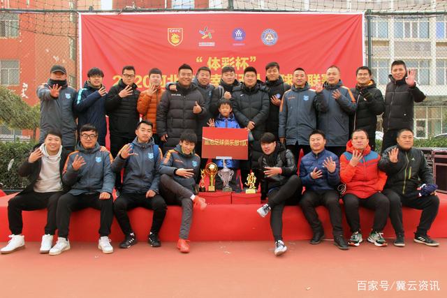 利物浦锁定巴尔科拉，转会总价约1.2亿英镑
